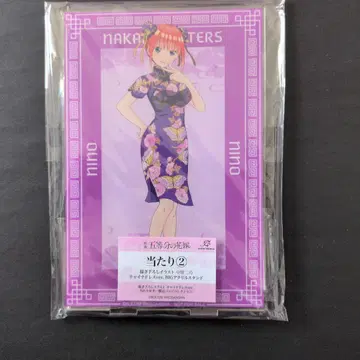 5등분의 신부 나카노 이치카 BIG 아크릴 스탠드