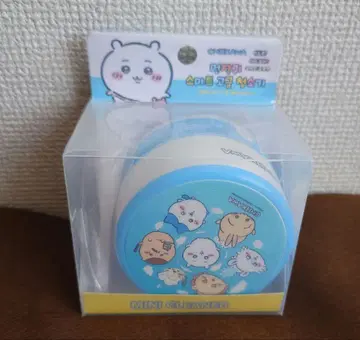 치이카와 CHIIKAWA 한국 한정판 미니 클리너 모두