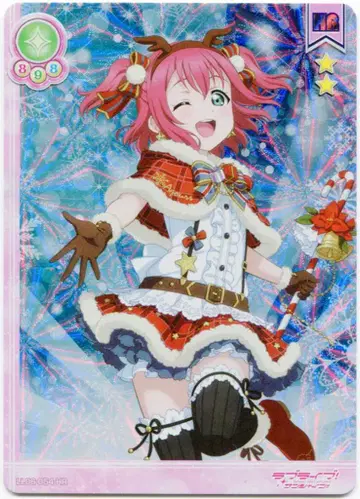 부시로드 카드 팩 vol 6 LL06-054 쿠로사와 루비 HR