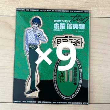 모토하시 이오리 1st 시즌 아크릴 스탠드 카리스마