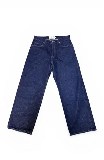 Simply Complicated denim