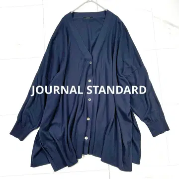 새상품급 오버 사이즈 워셔블 가디건 네이비 루즈핏 저널 스탠다드