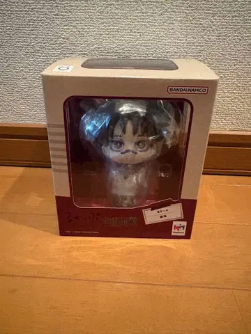 [정품] 메가하우스 룩업 쵸소우