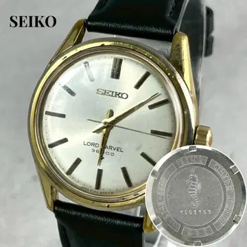 [ 레어 초기형 ] 세이코 로드마블 36000 해마 각인 작동