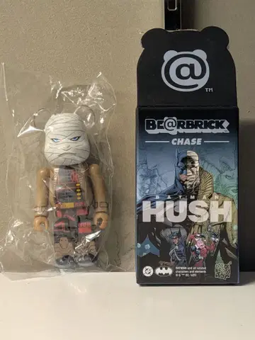 BE@RBRICK HUSH CHASE 피규어 3체 세트