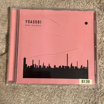 YOASOBI THE BOOK 렌탈 CD 핑크 앨범