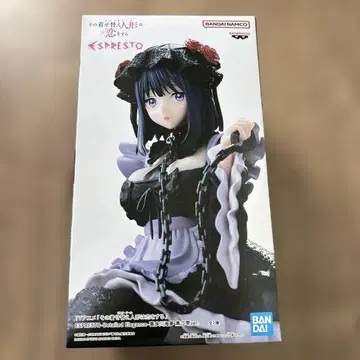 그 비스크돌은 사랑을 한다 ESPRESTO 키타가와 마린 쿠로에 시즈쿠