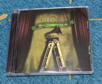 완판 트랙 1.2.3-M의 아날로그 광란 - SEX-ANDROID 섹안