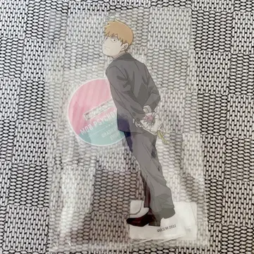 재고 라스트 모브사이코100 졸업 이벤트 레이겐 아라타카 아크릴 스탠드