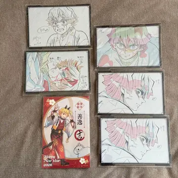 귀멸의 칼날 젠이츠 카이가쿠 나눔 엽서 ufotable 다이닝