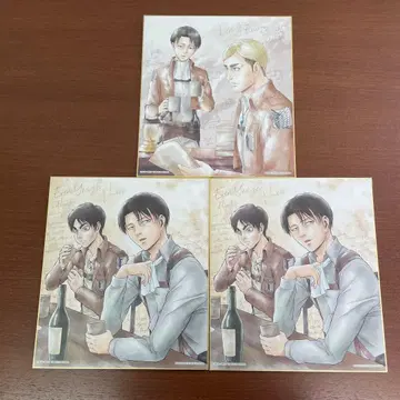 제일복권 진격의 거인 조사병단 조사 보고 C상 색지 3장 세트