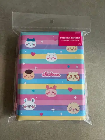 치이카와 (먼작귀) 씰 바인더 보더