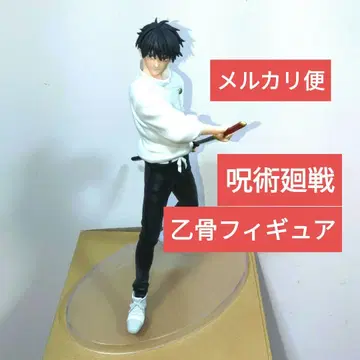 애니메이션 주술회전 옷코츠 유타 피규어