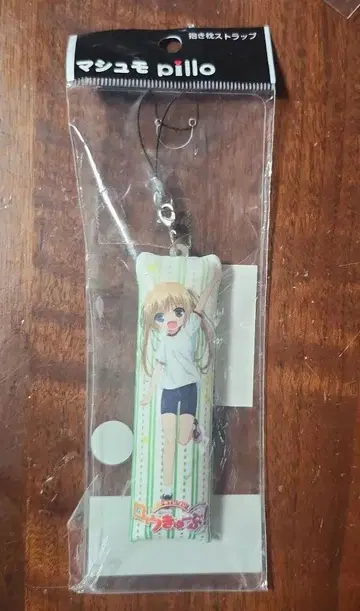 로큐브! 스트랩 미사와 마호