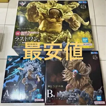 당일 배송! 원피스 제일복권 타마시이고조상 AB 라스트 원 쿠션