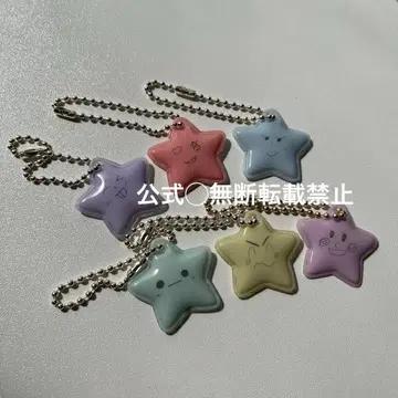 NCTWISH NCT WISH 유우시 사쿠야 랜덤 토이 미니 참