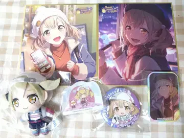 프로세카 아즈사와 코하네 세가 럭키 쿠지 푸치 누이 색지 외 세트