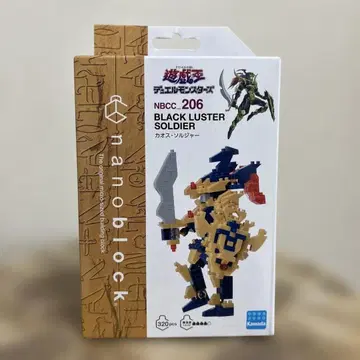 [ 미개봉 새상품 ] 나노 블록 유희왕 카오스 솔저 NBCC_206