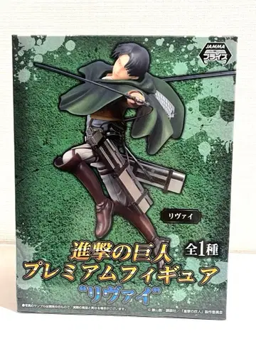 진격의 거인 프리미엄 피규어 리바이 [ 미개봉품 ]