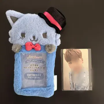 [ 덤 포함 ] 카와시리 렌 Jochum 레인 카드용 홀더