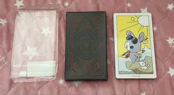 프리파라 쿠로스 아로마 아로마 카드