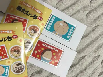 아따맘마 아크릴 마그넷 [ 부모 세트 ]