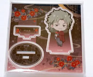 은혼 아부토 디오라마 아크릴 스탠드