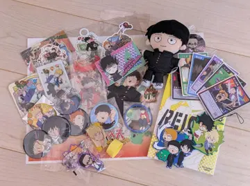 몹사이코100 굿즈 묶음 판매 낱개 판매