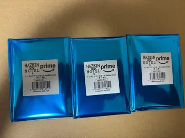 해즈빈 호텔 랜덤 아크릴 카드 3개