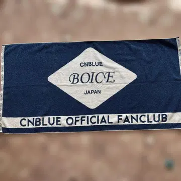 CNBLUE BOICE 일본 공식 팬클럽 타월