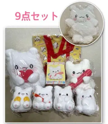 하나마루 유령 봉제 인형 등 9점 세트