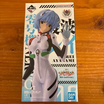 에반게리온 아야나미 레이 피규어 30주년 기념