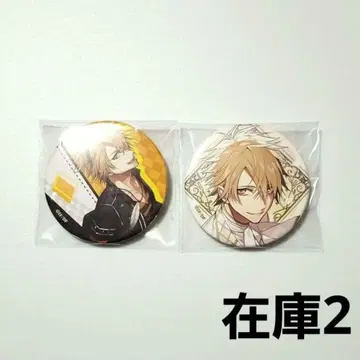 AMNESIA 아무네시아 오토스토 캔뱃지 토마