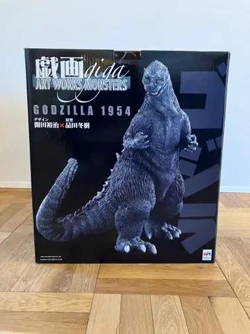 미개봉 메가하우스 고질라 1954 ART WORKS MONSTERS