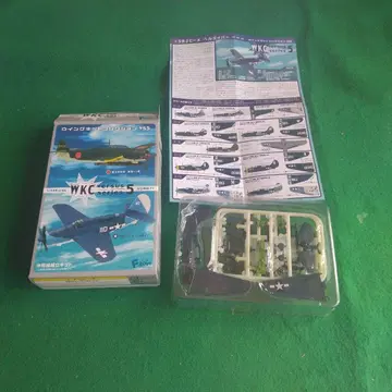 윙 키트 컬렉션 1/144 헬 다이버 항공모함 벙커힐