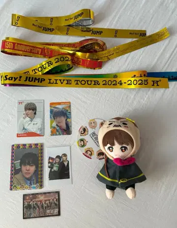 아리오카 다이키 봉제 인형 스티커