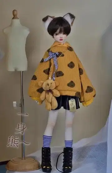 SEN AF10434 [ xq ] 1/6 의류 4점 세트 (유아 SD)