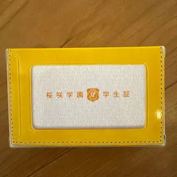 벚꽃 피는 학원 학생증 꽃 피는 너에게 잘생긴 남자 파라다이스