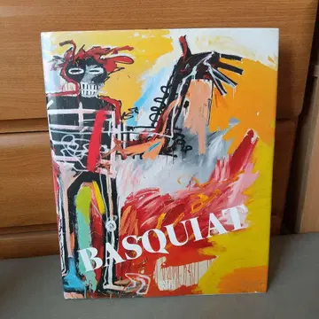 Basquiat 하드 커버 영문판 jc01