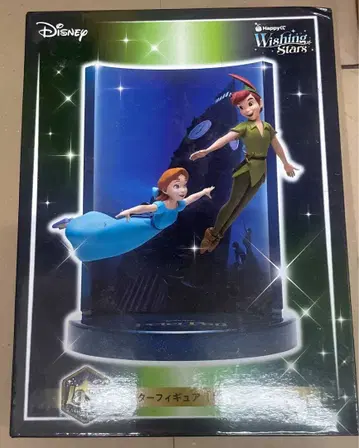 디즈니 해피 복권 위싱 스타즈 묶음 판매