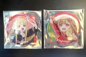 초 카구야 히메! 도데카 캔뱃지 카구야 2개 세트