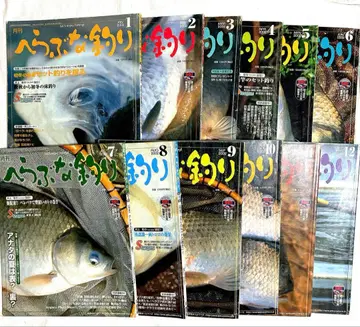 귀중 전권 세트 헤라부나 낚시 2002년 1-12호 세트