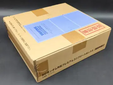 반다이 SD건담 컴플리트 박스 갑투신전기 프리미엄 컴플리트 박스