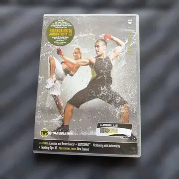 LES MILLS BODYCOMBAT 41 DVD
