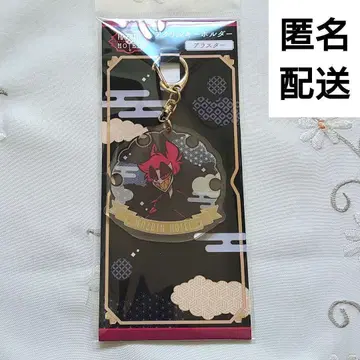 아라스터 해즈빈 호텔에 오신 것을 환영합니다 기모노 아크릴 키링