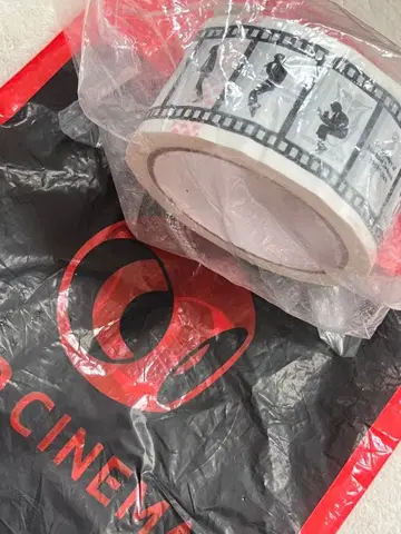 Michael Jackson Packing Tape 50m