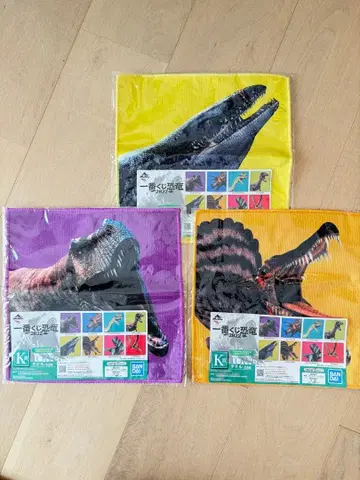 제일복권 공룡 2022 티라노사우루스, 모사사우루스, 스피노사우루스 타월