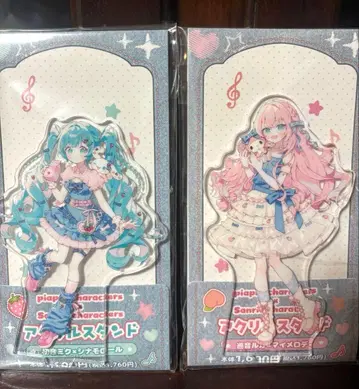 피아프로 미쿠 루카 프로세카 훼미리마트 아크릴 스탠드