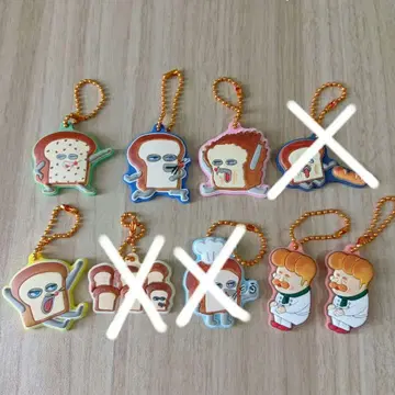 빵 도둑 러버 마스코트 키링 7개 세트