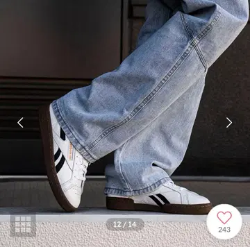 리복 클럽 C 그라운즈